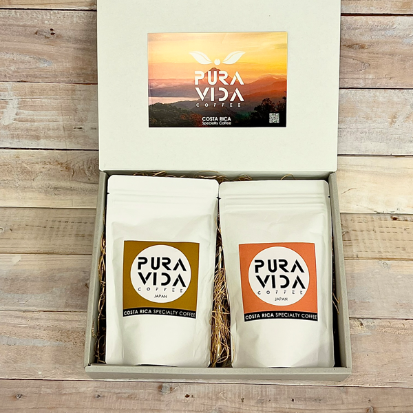 Gift Box Set A- Premium