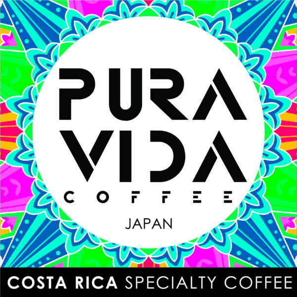 Samara Blend